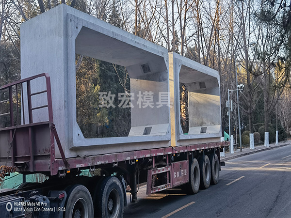 綜合管廊模具