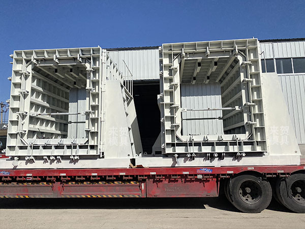 綜合管廊模具 綜合管廊模具