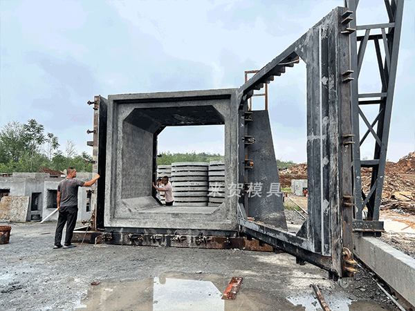 綜合管廊模具 綜合管廊模具