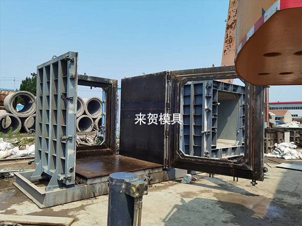 綜合管廊模具 綜合管廊模具