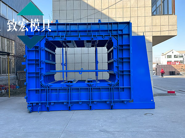 城市地下綜合管廊模具 城市地下綜合管廊模具