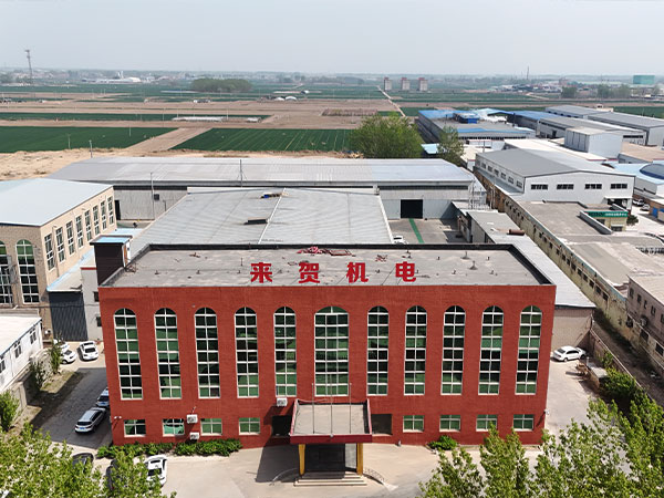 河北來賀機(jī)電設(shè)備制造有限公司 河北來賀機(jī)電設(shè)備制造有限公司