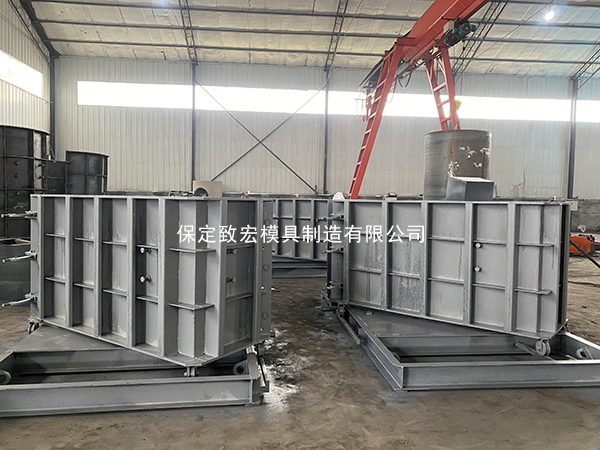 排水井模具